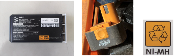 リチウムイオンバッテリー