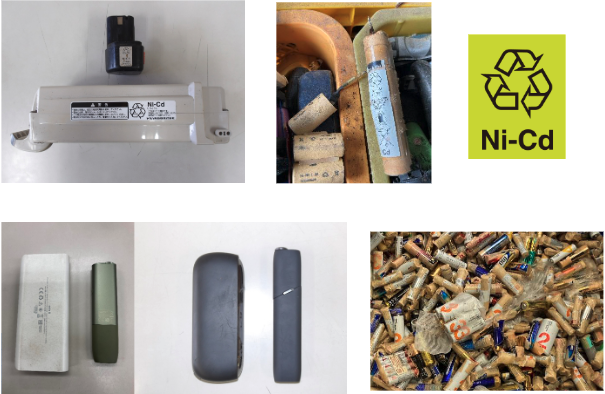 リチウムイオンバッテリー